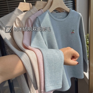 秋冬新疆长绒棉儿童保暖内衣套装纳米碳刷磨毛A类母婴级LYCRA色纺