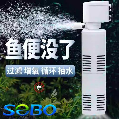 【鱼友推荐】内置过滤器净水循环