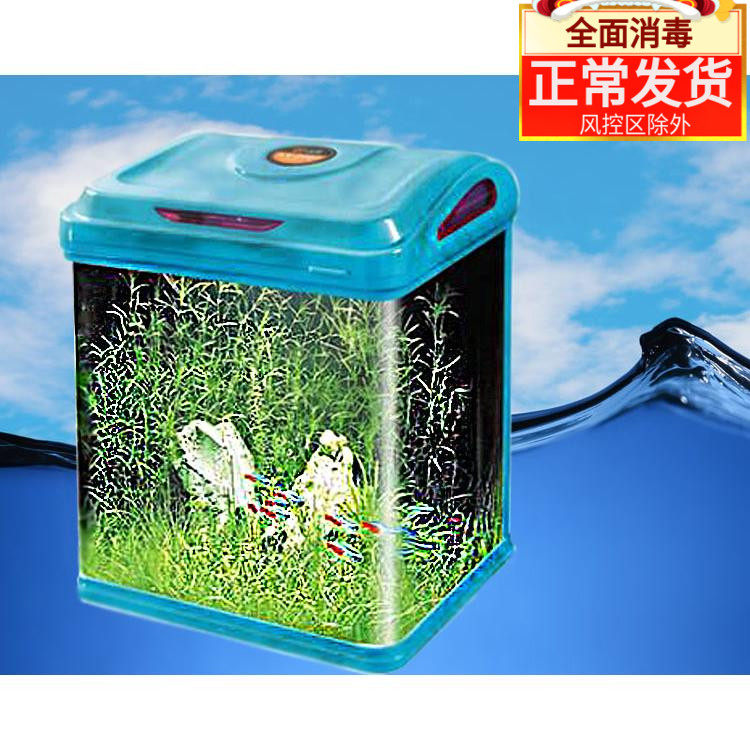 松宝天润鱼缸水族箱上过滤触摸式 aa-290f390f490f590f原装水泵