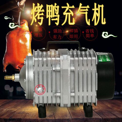 【当天发货】海利吹气机