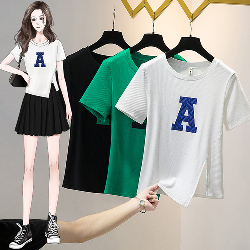 淼鑫大码 28ZZDM6123