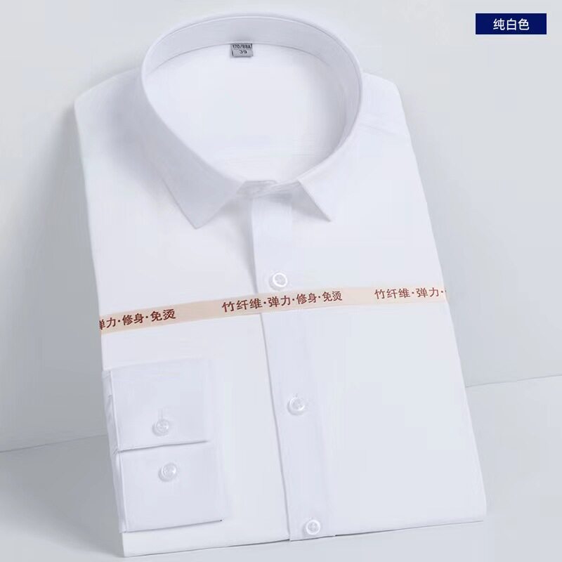 伊铭雪方领长袖商务修身显瘦