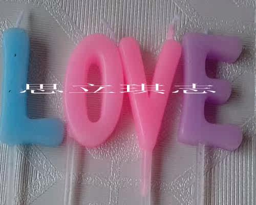 Bougie - Ref 2490089 Image 5