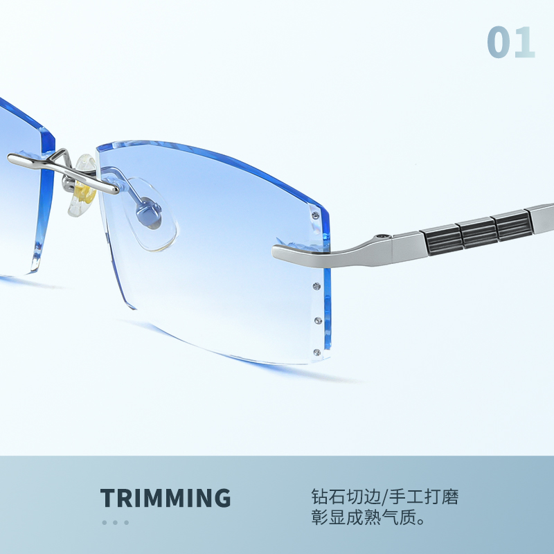 近视眼镜男款钻石无框切边超轻
