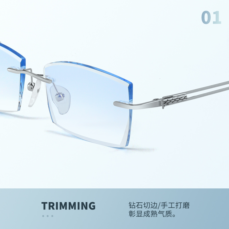 无框男士近视眼镜变色