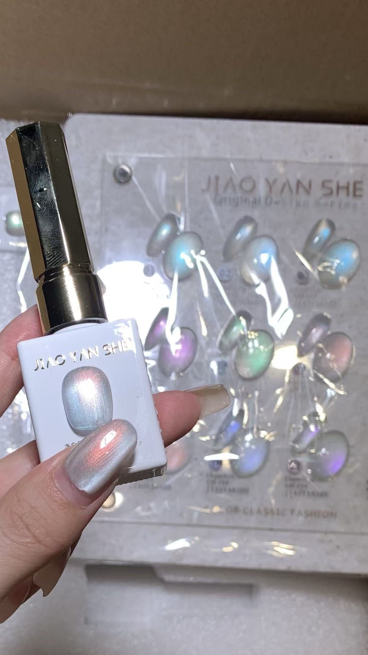 JIAOYANSHE胶研社12色变色龙猫眼甲油胶系列