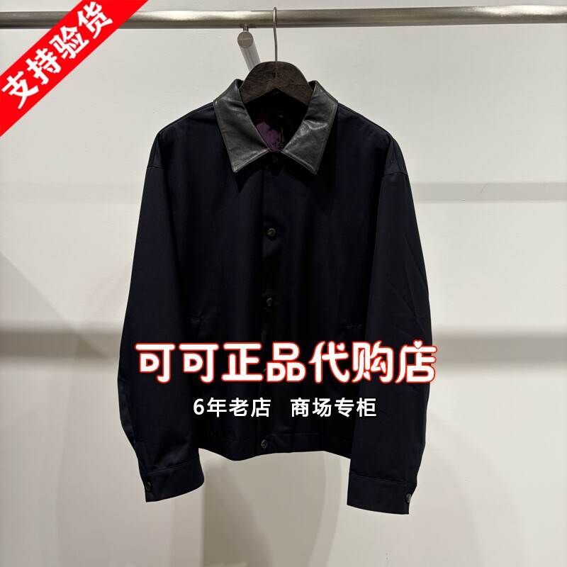 CROQUIS速写正品专柜代购商场同款2026秋装新款国内夹克9Q9611080