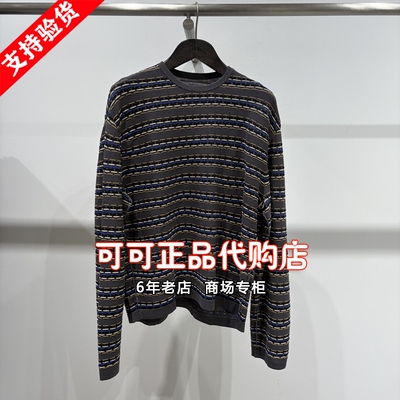 速写正品代购专柜2026秋季新款国内商场同款长袖针织衫 9Q7314690