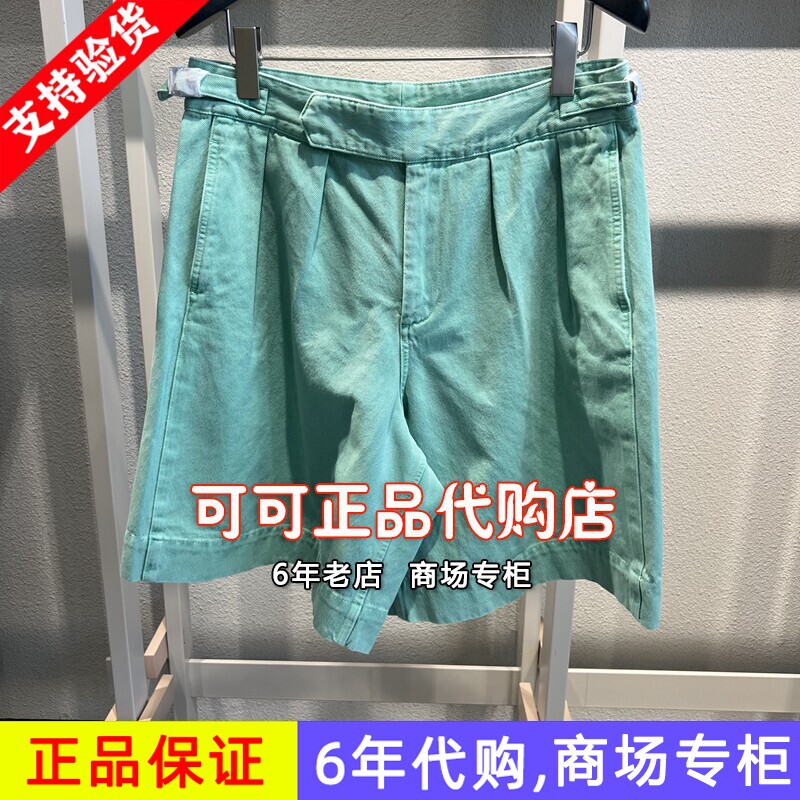 速写正品代购专柜2026夏装新款国内商场同款牛仔中裤9Q4E12450