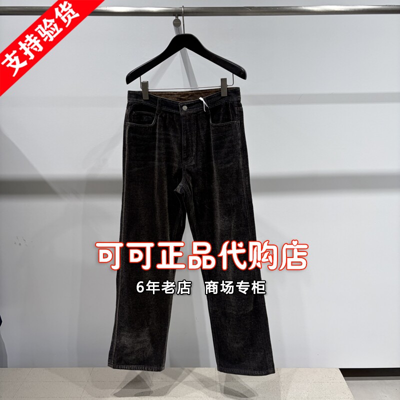 速写男装正品代购商场专柜同款2026冬装新款国内牛仔裤9QAE12640