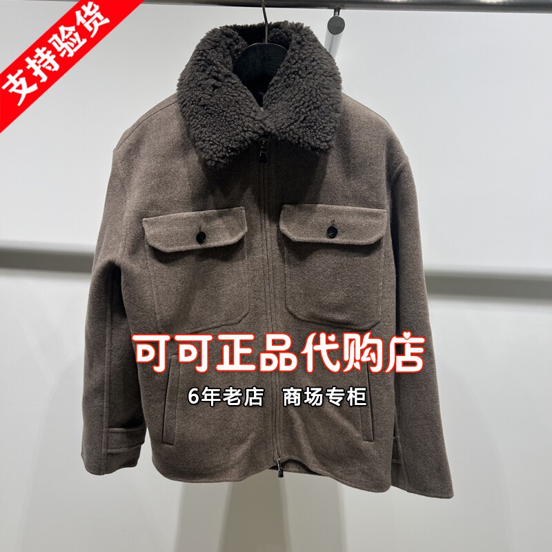 速写正品代购专柜2025冬季新款国内商场同款夹克服上衣9PA813080