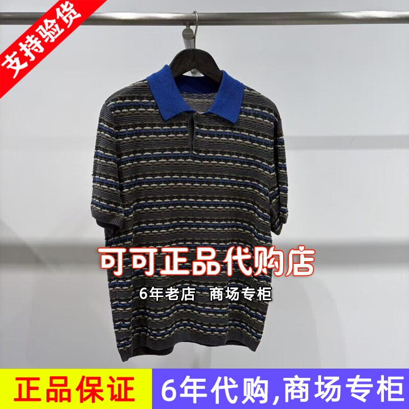 速写正品代购专柜2026秋季新款国内商场同款短袖针织衫9Q7312560