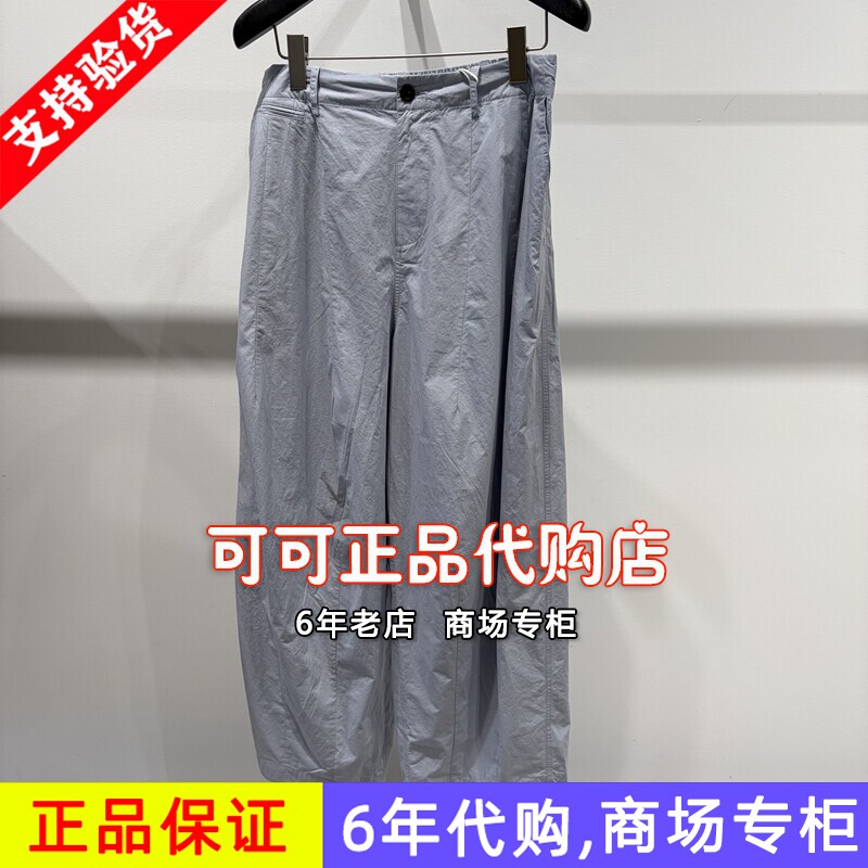 速写正品代购专柜2026夏季新款国内商场同款长款休闲裤9Q6E12380