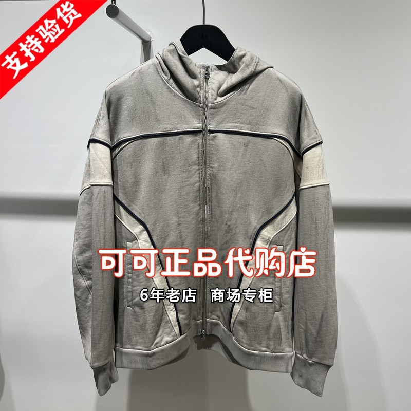 速写正品代购专柜2025秋国内商场同款连帽卫衣开衫外套9P9411420