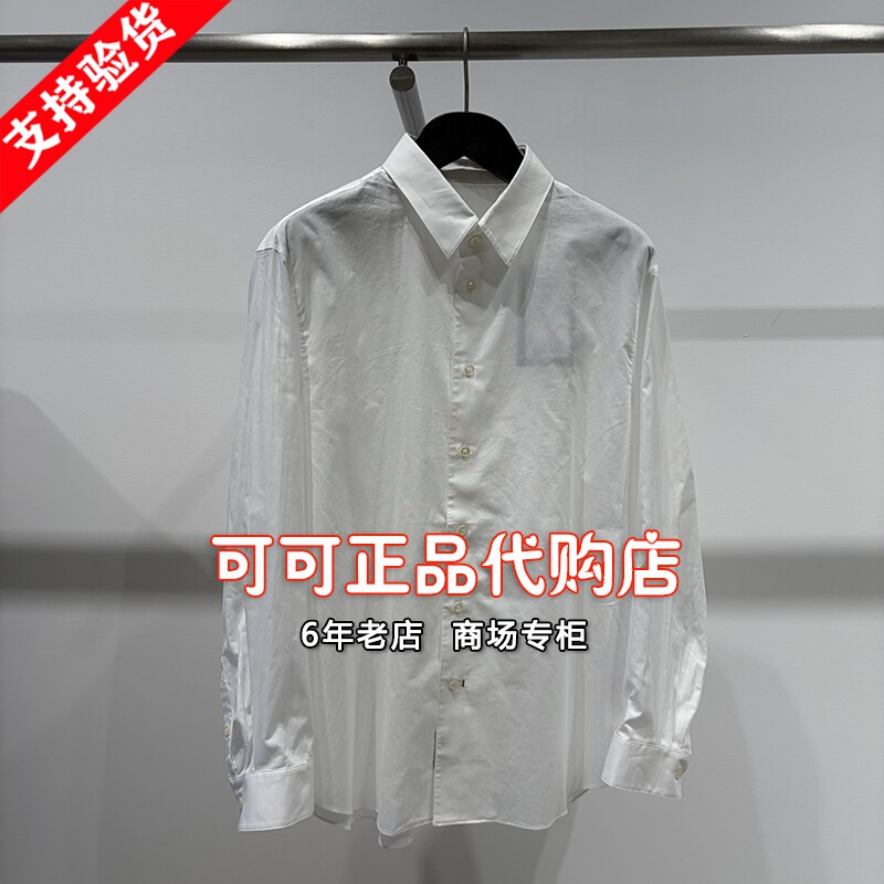 速写正品代购专柜2026秋季新款国内商场同款长袖衬衣9Q8212370