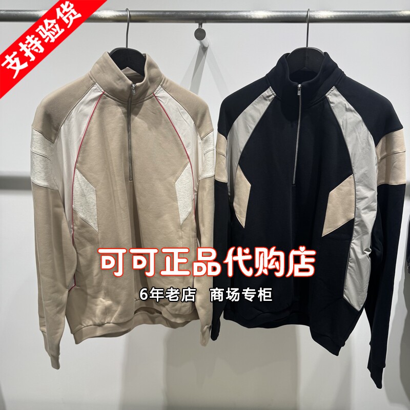 速写正品代购专柜2025秋季新款国内商场同款卫衣上衣9P9411480