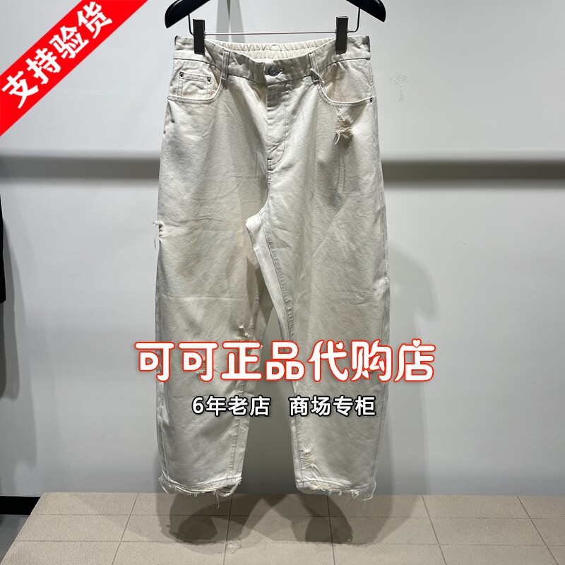 速写正品代购专柜2026秋季新款国内商场同款长款休闲裤 9Q8E13640