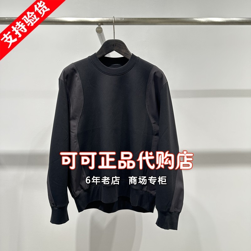 速写正品代购专柜2025秋新款国内商场同款套头圆领卫衣9P8414710