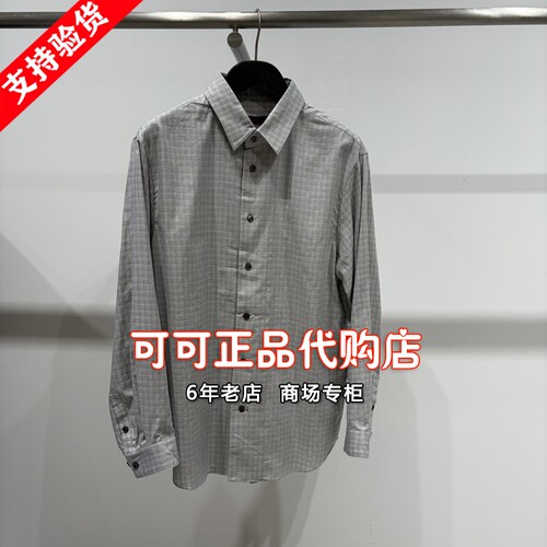 CROQUIS速写正品专柜代购商场同款2026秋装新款国内衬衣9Q9211040