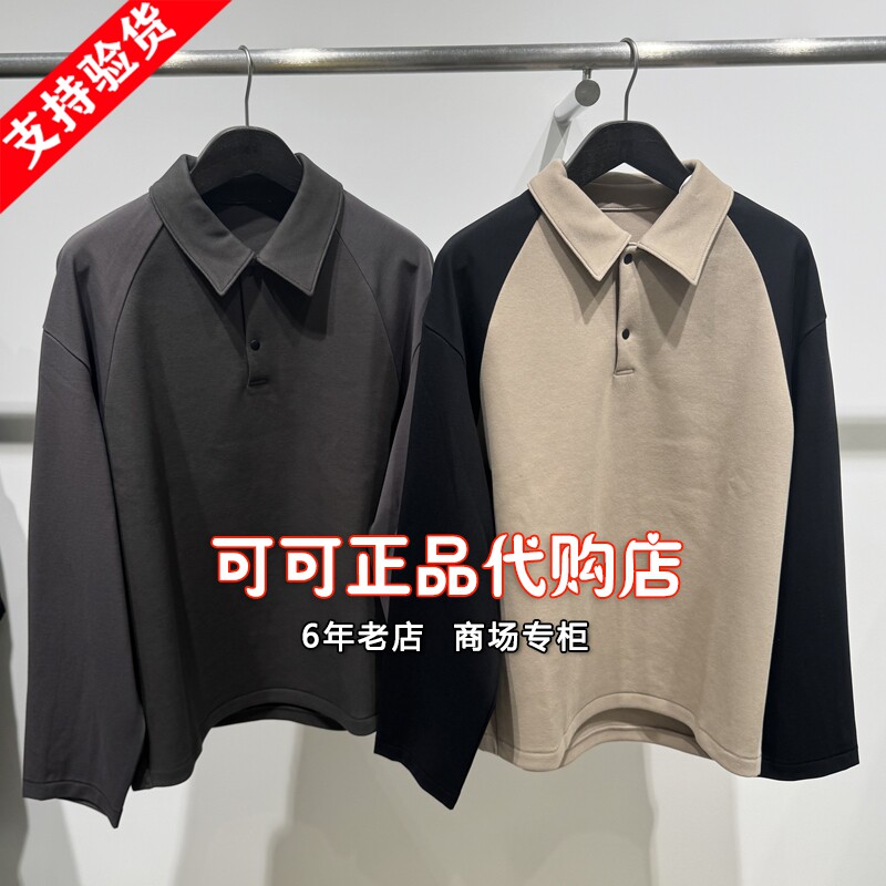 速写正品代购专柜2025秋季新款国内商场同款卫衣上衣9P9413680