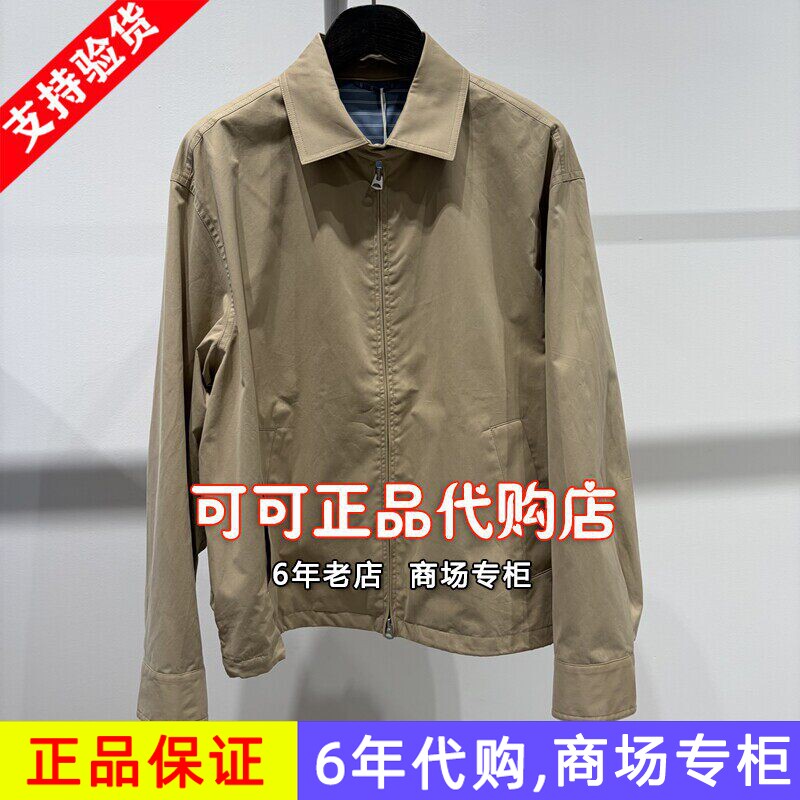 速写正品代购专柜2026春装新款国内商场同款上衣夹克服9Q1613250