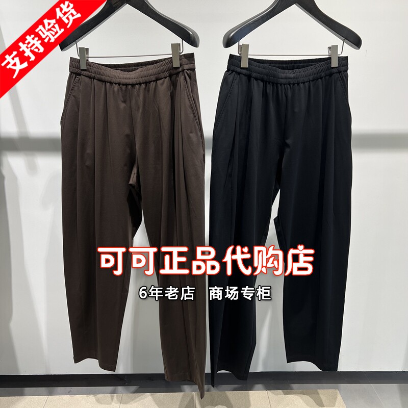速写正品代购专柜2025夏季新款国内商场同款时尚休闲裤 9P5E11480