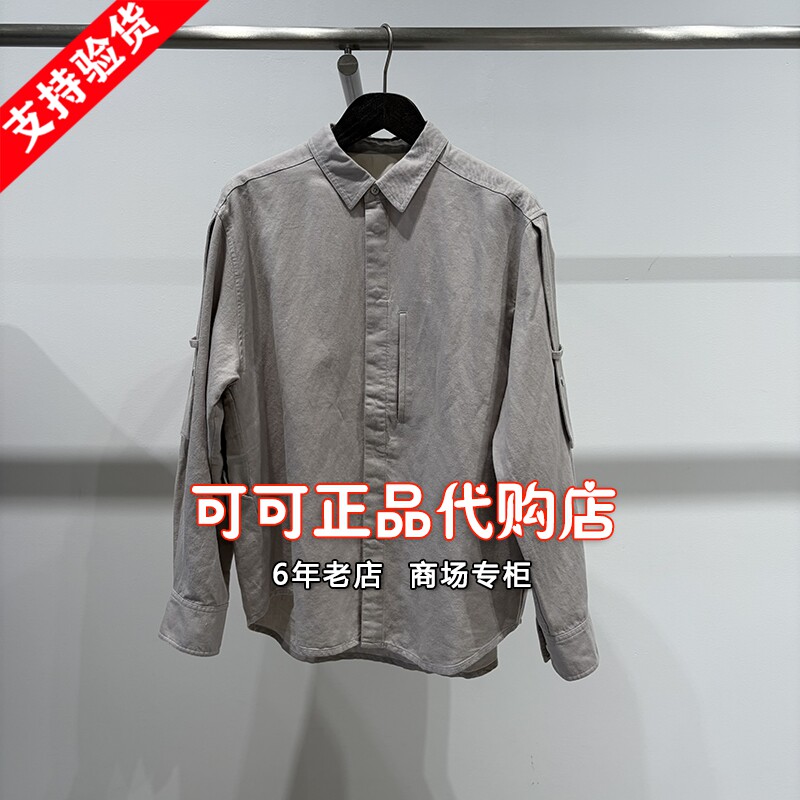 速写正品代购专柜2026秋季新款国内商场同款长袖衬衣9Q8212530