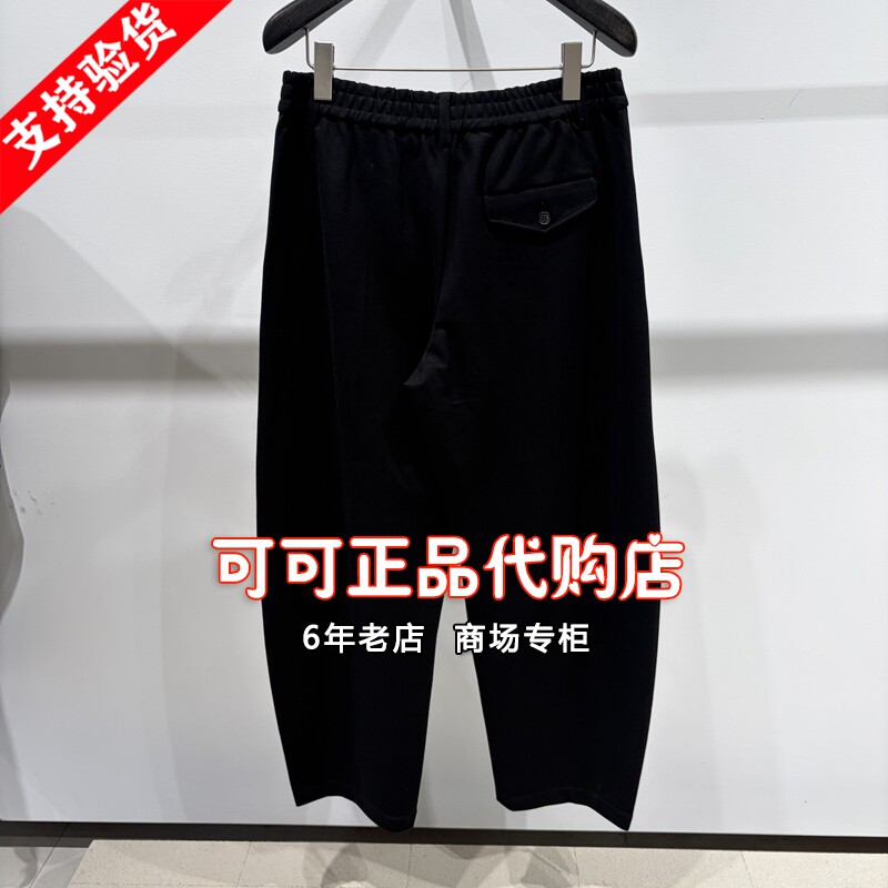 速写男装正品代购商场专柜同款2026秋季新款国内休闲裤9Q9E14490