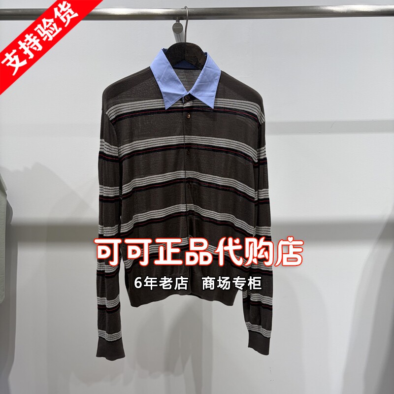 速写正品代购专柜2026秋季新款国内商场同款开襟毛衫男 9Q8314240