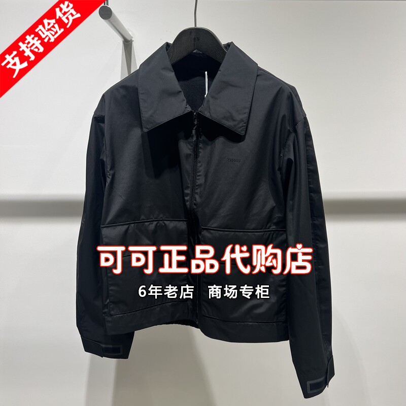 速写正品代购专柜2026秋季新男款国内商场同款休闲夹克 9Q8612190