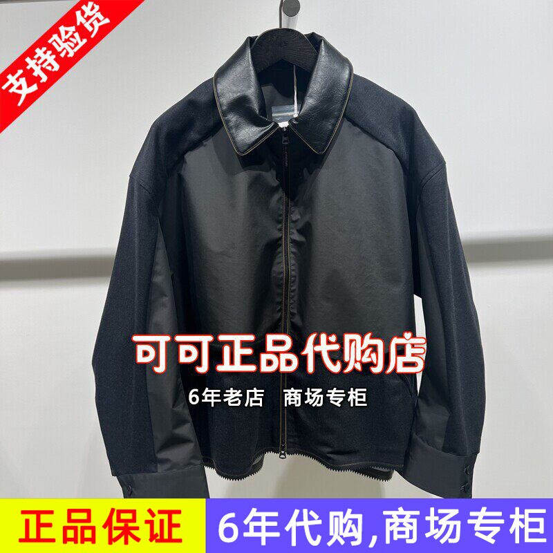 速写正品代购专柜2026春装新款国内商场同款夹克上衣服9Q1613330