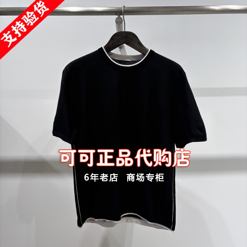 速写正品代购专柜2026秋季新款国内商场同款短袖毛衫男 9Q8312780