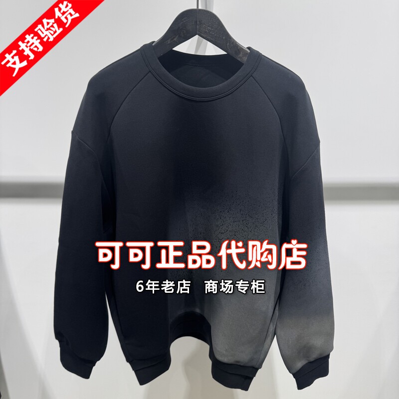 速写正品代购专柜2025秋季新款国内商场同款卫衣上衣9P9410060