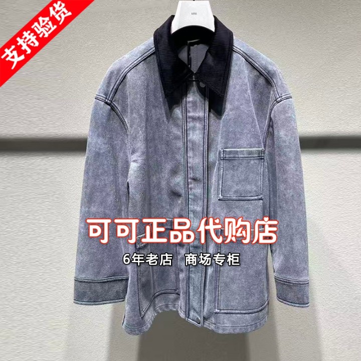 LESS专柜2025冬装新款巴恩风撞色工装仿皮衣外套2P0T17560