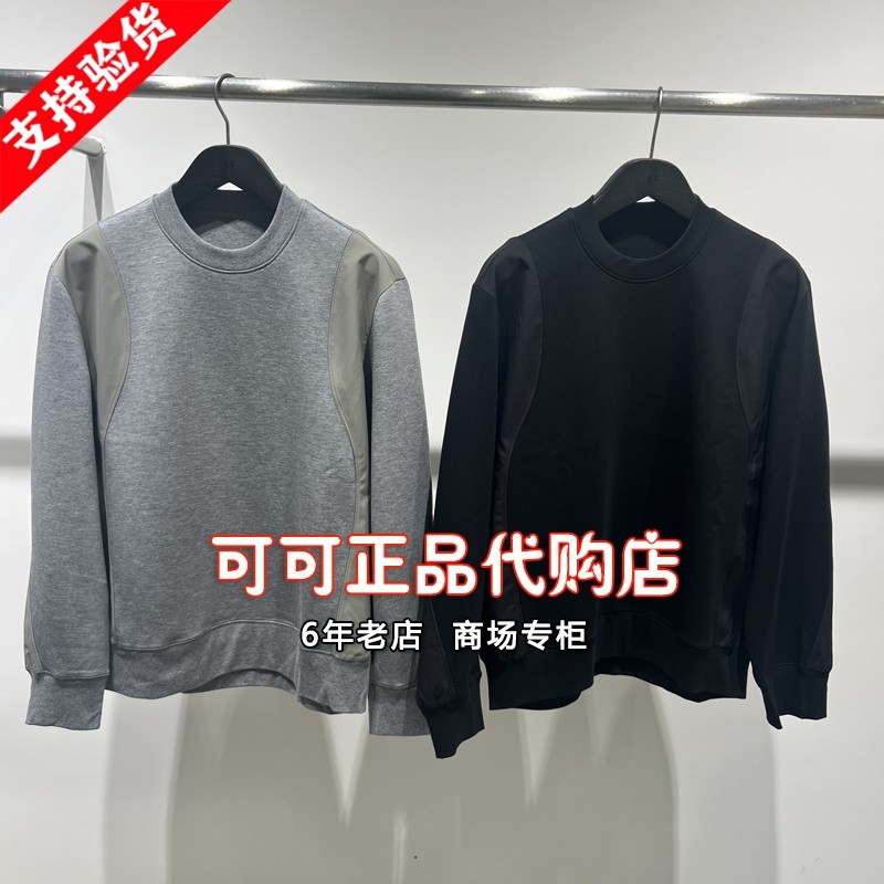 速写正品代购专柜2025秋新款国内商场同款拼接套头卫衣9P8414710