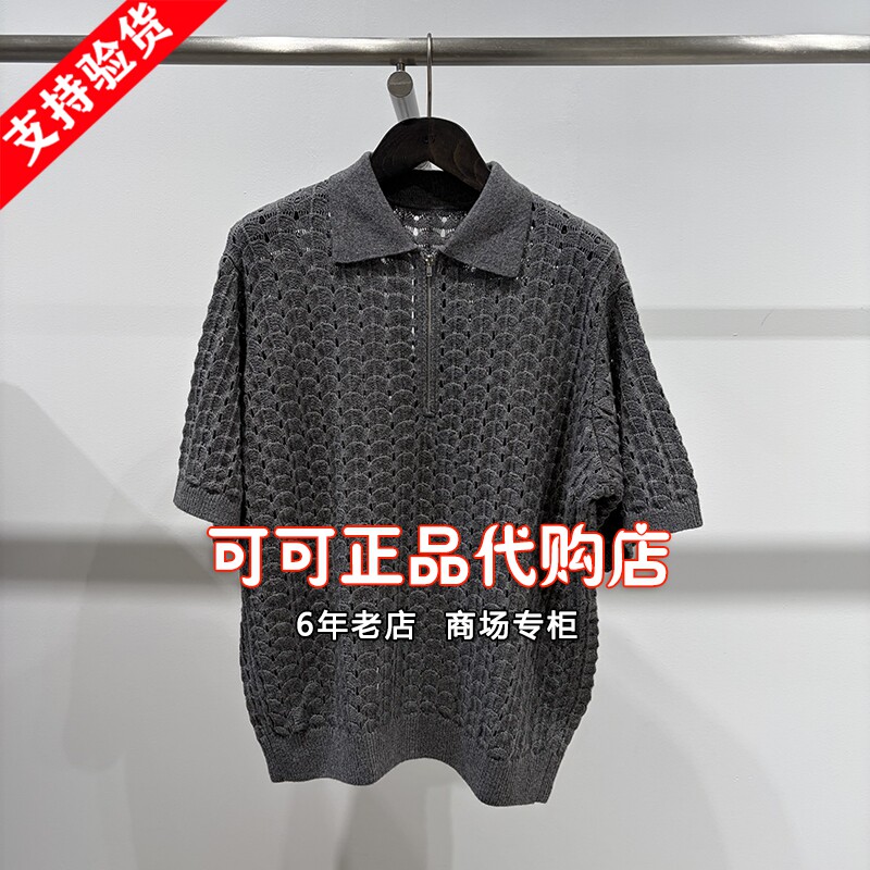 速写正品代购专柜2026秋季新款国内商场同款短袖衬衣9Q8312550