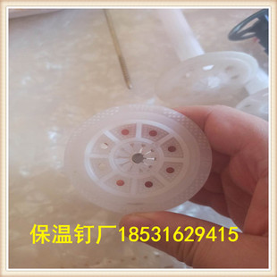 外墙保温射钉枪射钉器 岩棉射钉枪 苯板射钉枪苯板钉挤塑板射钉