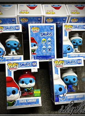 Funko Pop公仔 The Smurfs 蓝精灵卡通人偶 蓝妹妹格格巫潮玩手办