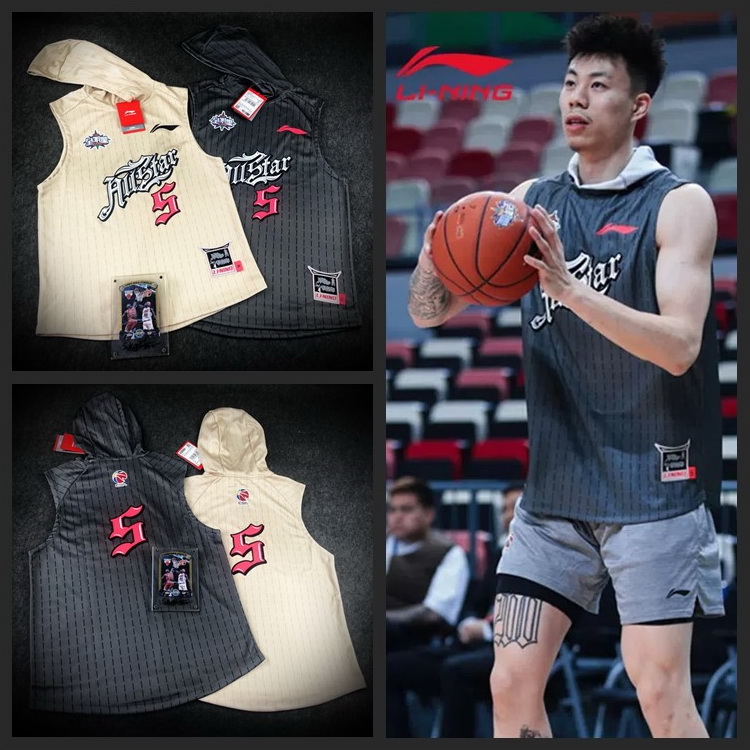 李宁 2023CBA全明星赛连帽坎肩射手服 速干无袖热身投篮服AVST101
