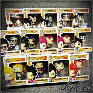 Funko 七龙珠手办 悟空/龟仙人/贝吉塔/悟吉塔/雅木茶/布罗利挂件
