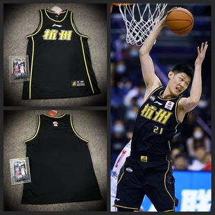 李宁CBA浙江广厦队比赛球衣 杭州东阳光空白版篮球背心 胡金秋