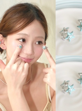 FULLICESTUDIO小星星耳骨夹小清新ins小饰品美拉德小众设计感配饰