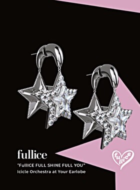 FULLICESTUDIO双子星 星星爆闪华子千金风前后耳钉耳饰ins配饰