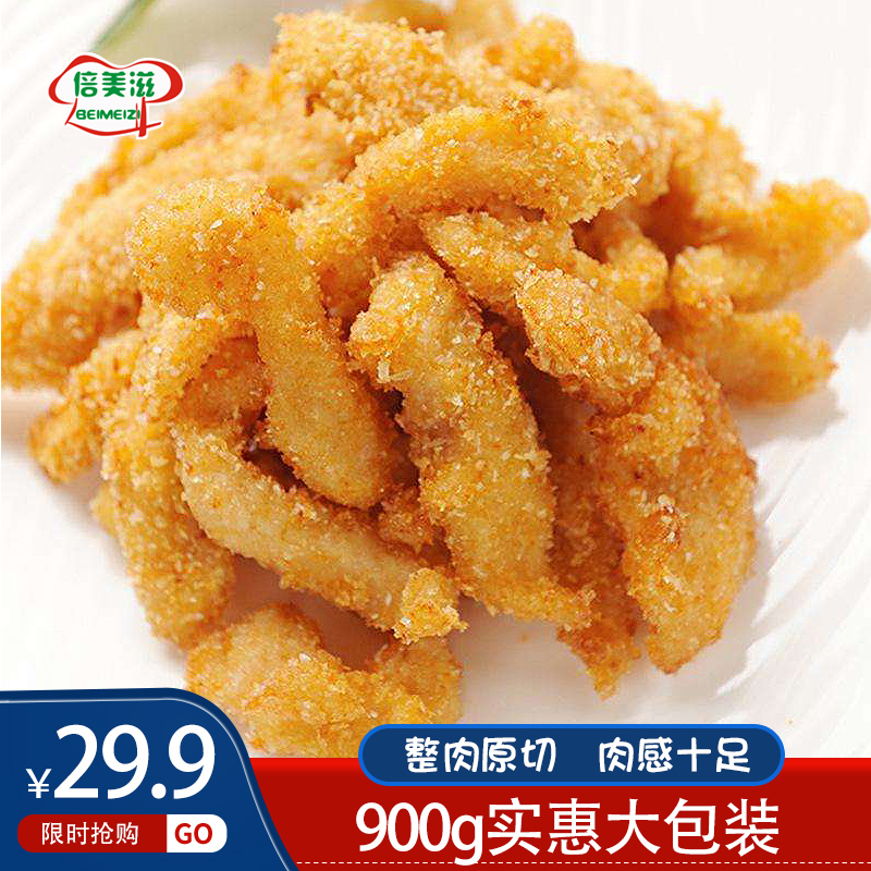 网友分享在meiguo.com上的图片