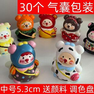 3D立体石膏娃娃背包熊彩绘涂色ins风摆件儿童卡通手工涂鸦可爱diy