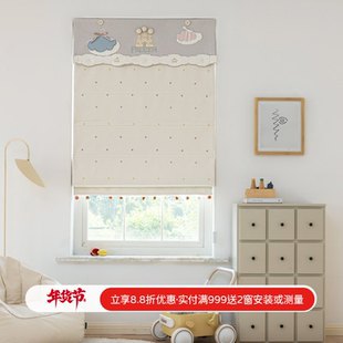 奶油风儿童房女孩房罗马帘成品帘窗帘遮光飘窗小窗升降帘冰雪城堡