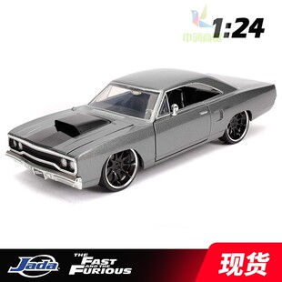 Jada  Fast & Furious 1 24合金车模 Dom's Plymouth 静态 玩具车