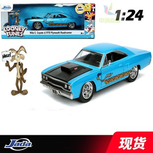 佳达1/24 新款普利茅斯 Plymouth Road runner合金车模型玩具包邮
