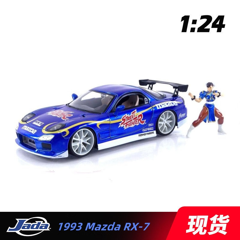 JADA合金124街头霸王车模玩具