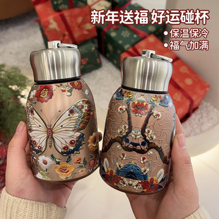 小胖丁中国风复古保温杯迷你便携口袋杯随手杯316不锈钢真空杯子